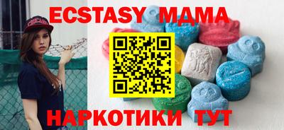 прущая мука Новозыбков