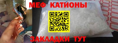 кокаин Новодвинск