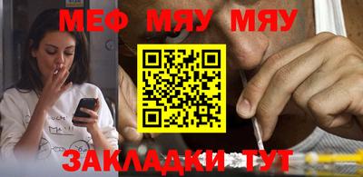 кокаин Новодвинск