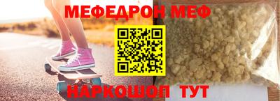 кокаин Новодвинск