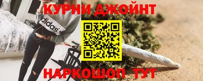 кокаин Новодвинск