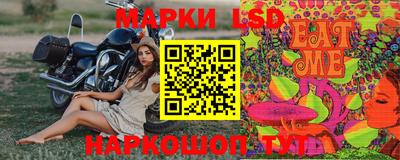 кокаин Новодвинск