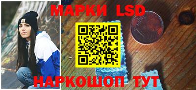 прущая мука Новозыбков