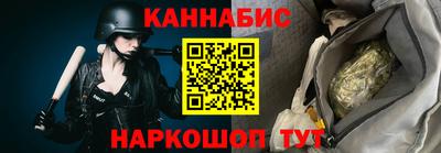 кокаин Новодвинск