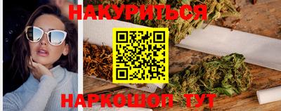mdma Новокубанск
