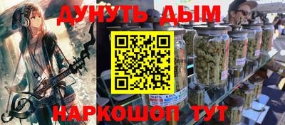 mdma Новокубанск