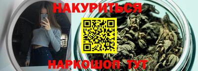 mdma Новокубанск