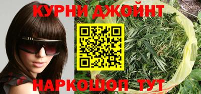 кокаин Новодвинск