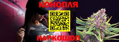 кокаин Новодвинск