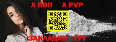 кокаин Новодвинск