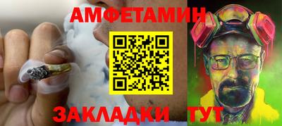 кокаин Новодвинск