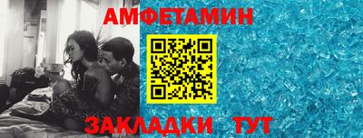 кокаин Новодвинск