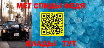 mdma Новокубанск