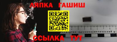 кокаин Новодвинск