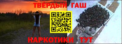 mdma Новокубанск