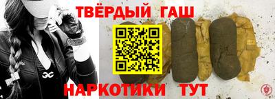 прущая мука Новозыбков