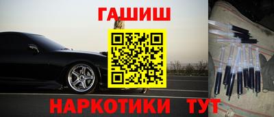 прущая мука Новозыбков