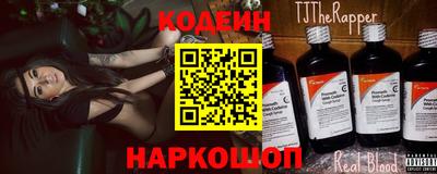 прущая мука Новозыбков